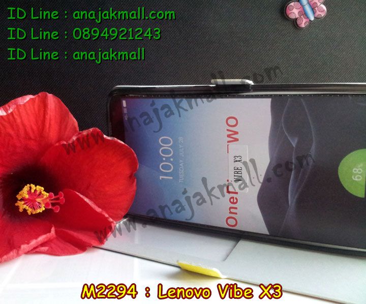 เคส Lenovo vibe x3,เคสนิ่มการ์ตูนเลอโนโว vibe x3,รับสกรีนเคส Lenovo vibe x3,เคสประดับ Lenovo vibe x3,เคสหนัง Lenovo vibe x3,รับพิมพ์ลายเคส Lenovo vibe x3,เคสฝาพับ Lenovo vibe x3,เคสพิมพ์ลาย Lenovo vibe x3,เคสไดอารี่เลอโนโว vibe x3,เคสหนังเลอโนโว vibe x3,เคสยางตัวการ์ตูน Lenovo vibe x3,สั่งทำเคส Lenovo vibe x3,สั่งพิมพ์ลายเคส Lenovo vibe x3,เคสหนังประดับ Lenovo vibe x3,สกรีนเคสฝาพับ Lenovo vibe x3,สกรีนเคสลายการ์ตูน Lenovo vibe x3,เคสฝาพับประดับ Lenovo vibe x3,เคสตกแต่งเพชร Lenovo vibe x3,เคสฝาพับประดับเพชร Lenovo vibe x3,เคสอลูมิเนียมเลอโนโว vibe x3,เคสทูโทนเลอโนโว vibe x3,กรอบมือถือเลอโนโว vibe x3,เคสสกรีนการ์ตูนเลอโนโว vibe x3,รับทำลายเคสการ์ตูน Lenovo vibe x3,เคสแข็งพิมพ์ลาย Lenovo vibe x3,เคสแข็งลายการ์ตูน Lenovo vibe x3,เคสหนังเปิดปิด Lenovo vibe x3,เคสตัวการ์ตูน Lenovo vibe x3,รับเคสสกรีนลายการ์ตูน Lenovo vibe x3,เคสขอบอลูมิเนียม Lenovo vibe x3,เคสโชว์เบอร์ Lenovo vibe x3,เคสแข็งหนัง Lenovo vibe x3,เคสแข็งบุหนัง Lenovo vibe x3,เคสปิดหน้า Lenovo vibe x3,เคสแข็งแต่งเพชร Lenovo vibe x3,กรอบอลูมิเนียม Lenovo vibe x3,ซองหนัง Lenovo vibe x3,เคสโชว์เบอร์ลายการ์ตูน Lenovo vibe x3,เคสประเป๋าสะพาย Lenovo vibe x3,เคสขวดน้ำหอม Lenovo vibe x3,เคสมีสายสะพาย Lenovo vibe x3,เคสหนังกระเป๋า Lenovo vibe x3